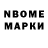 МЕТАДОН мёд Familie M