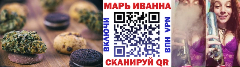 Cannafood конопля  где найти   Яровое 