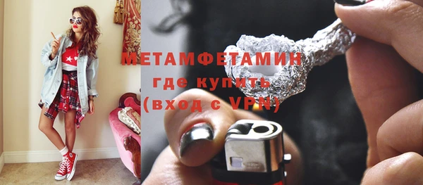 MESCALINE Карталы