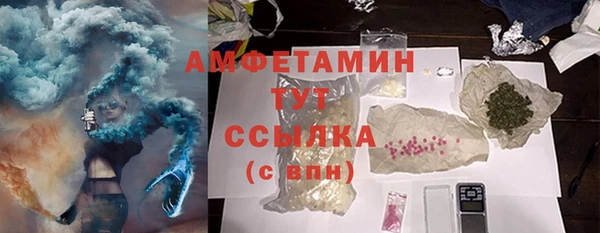 гашишное масло Киренск