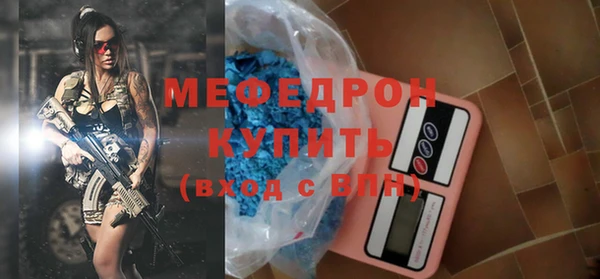 гашишное масло Киренск