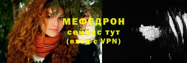 твердый Карпинск