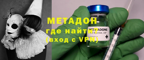 соль курить ск Касимов