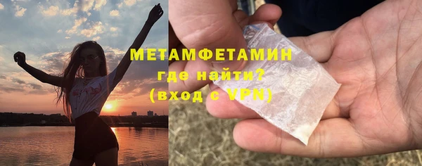 mdpv Кинешма