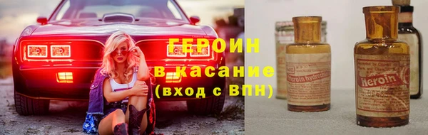 гашишное масло Киренск