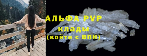 mdpv Кинешма