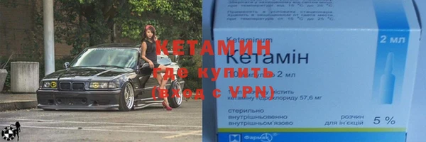 скорость mdpv Киреевск
