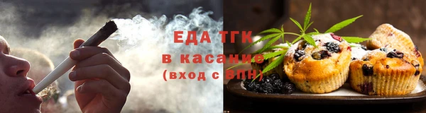 MESCALINE Карталы