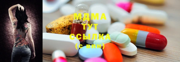 2c-b Иннополис