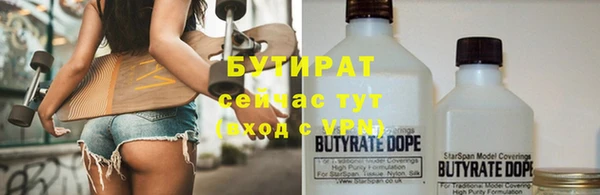 mdpv Кинешма