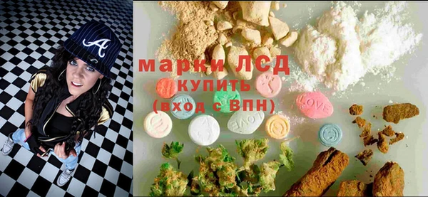 mdpv Кинешма