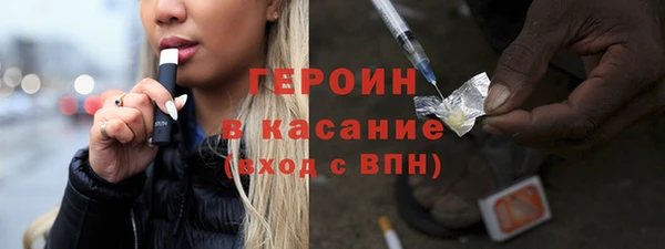 твердый Карпинск