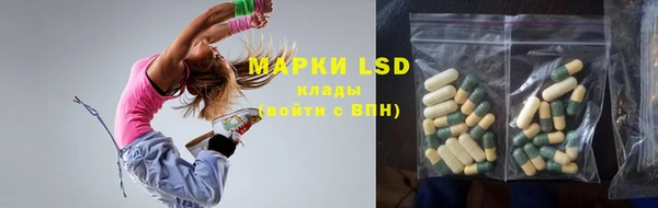 твердый Карпинск