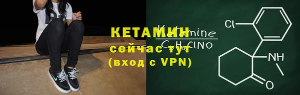 гашишное масло Киренск