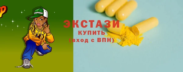 MESCALINE Карталы