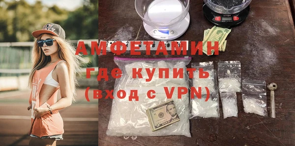 скорость mdpv Киреевск
