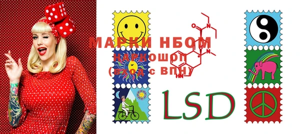 COCAINE Михайлов