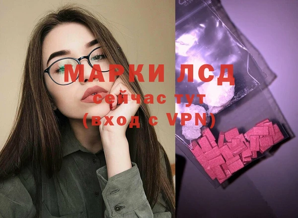 mdpv Кинешма