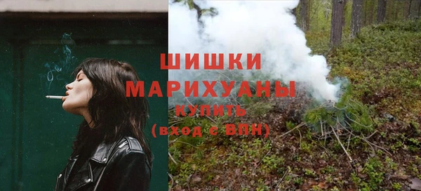 гашишное масло Киренск