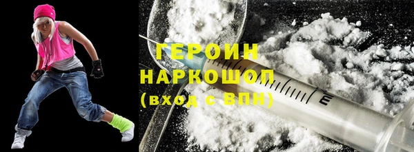 соль курить ск Касимов