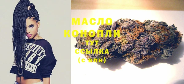 MESCALINE Карталы