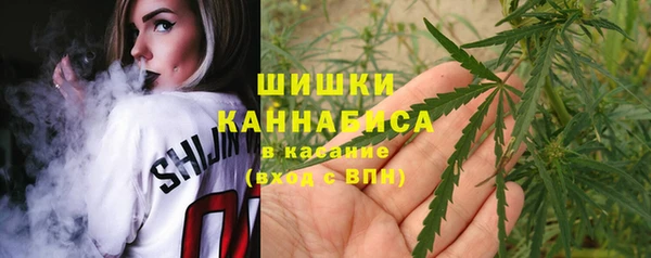 MESCALINE Карталы