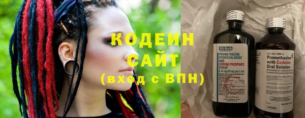 гашишное масло Киренск