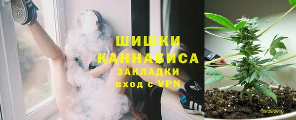 скорость mdpv Киреевск