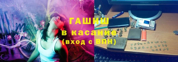 соль курить ск Касимов